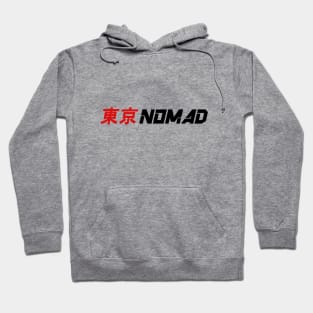 Tokyo Nomad logo (black) Hoodie